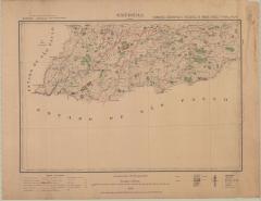 CARTA TOPOGRFICA DA CIDADE DE EXTRE..